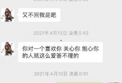 网红大瓜下载,下载背后的惊人真相